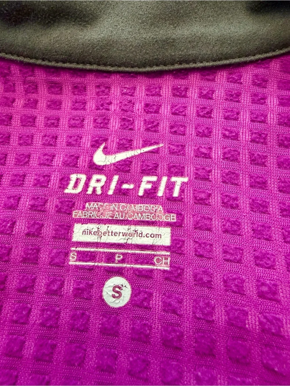 Nike lightweight full